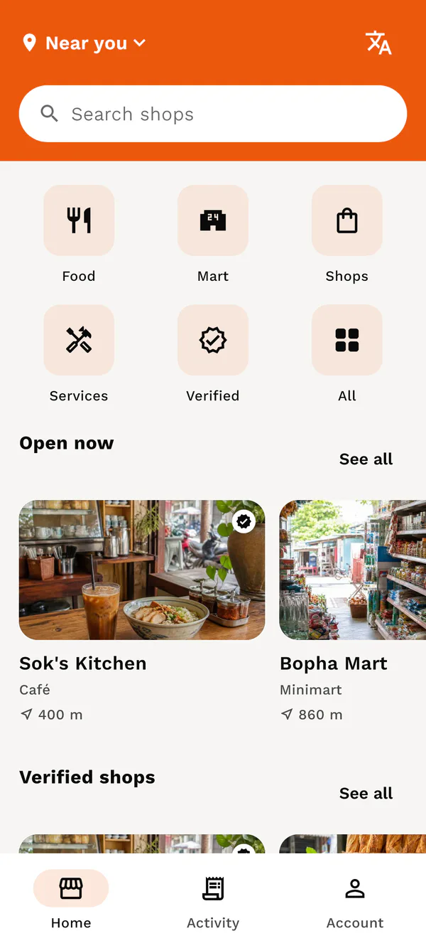 Local Plus nearby discovery