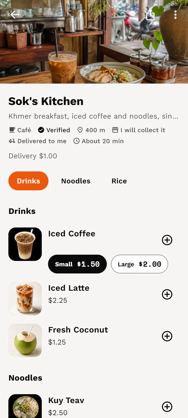 Local Plus customer store menu