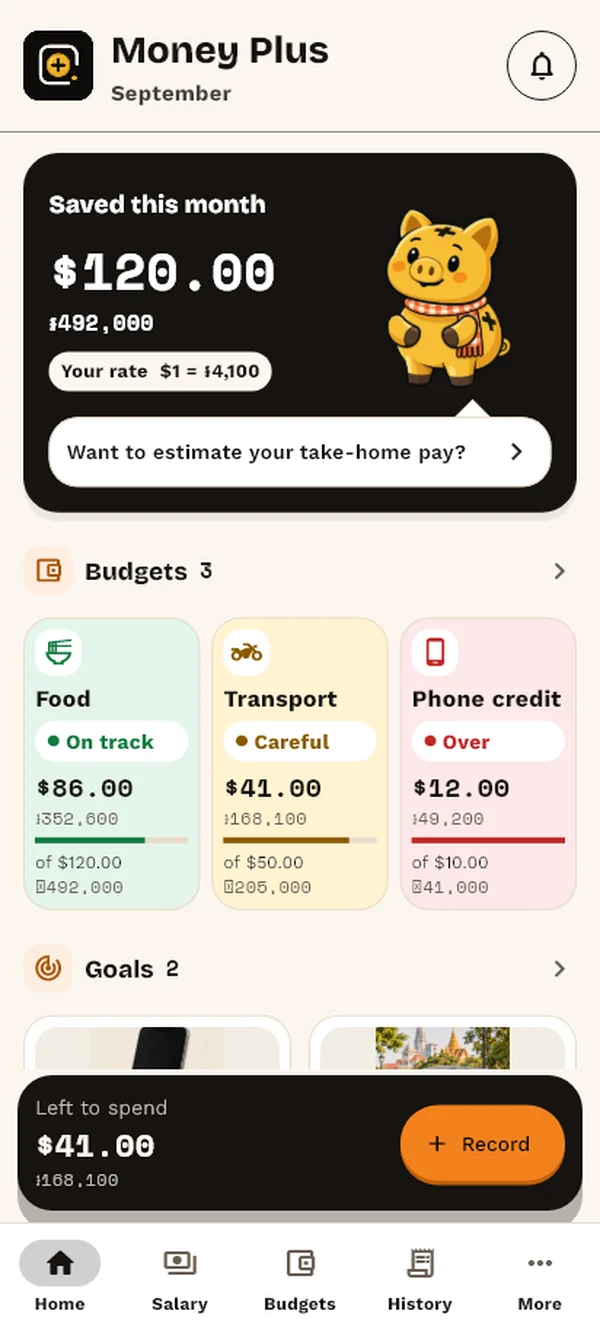 Money Plus app preview